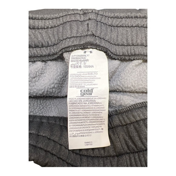 Under Armour Gray Wide Leg Pants - Picture 7 of 7